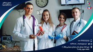 تحصیل پزشکی در آنتیگوا و باربودا