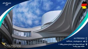 برترین هتل های آلمان