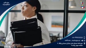 ویزای کاری آنتیگوا و باربودا