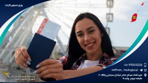 ویزای تحصیلی گرنادا