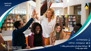 اعزام دانشجو به سنت لوسیا