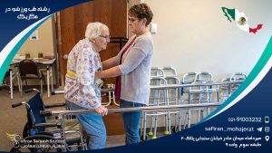 رشته طب ورزشی در مکزیک