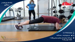 رشته طب ورزشی در سنگاپور