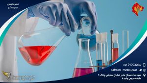 تحصیل داروسازی در مونته نگرو