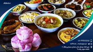 درباره وانواتو