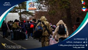 پناهندگی در آنتیگوا و باربودا