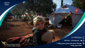 پناهندگی در گرنادا