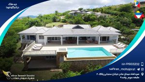 خرید ملک در آنتیگوا و باربودا