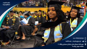 اعزام دانشجو به آنتیگوا و باربودا