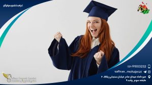 اعزام دانشجو به وانواتو