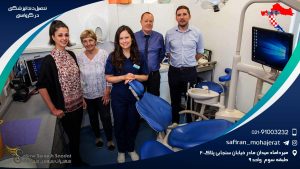 تحصیل دندانپزشکی در کرواسی