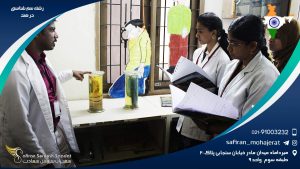 رشته سم شناسی در هند