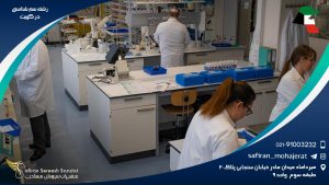 رشته سم شناسی در کویت