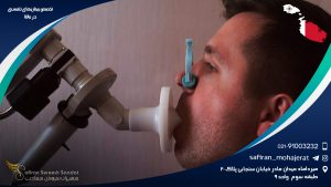 تخصص بیماری های تنفسی در مالتا