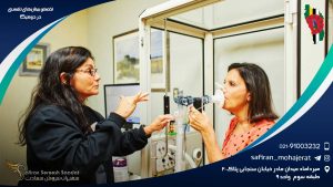 تخصص بیماری های تنفسی در دومینیکا