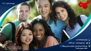 بورسیه های BLCC چین