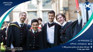 ویزای تحصیلی اسکاتلند