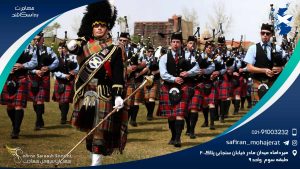 مهاجرت به اسکاتلند