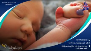 بازار کار جراحی زنان و زایمان در انگلستان