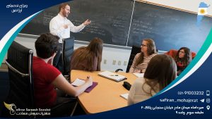 ویزای تحصیلی آرژانتین