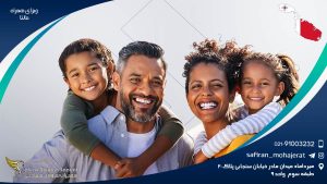ویزای همراه مالتا