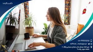 کار در گرنادا