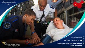 رشته فوریت های پزشکی در چین