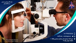 بازار کار بینایی سنجی در انگلستان