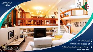 هزینه زندگی در الجزایر