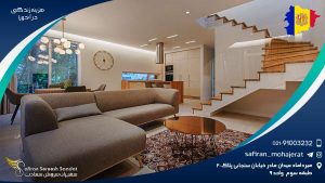 هزینه زندگی در آندورا