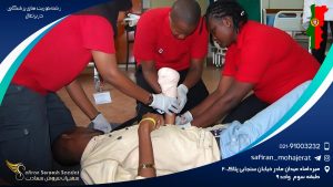 رشته فوریت های پزشکی در پرتغال