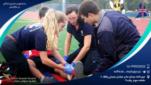 رشته فوریت های پزشکی در انگلستان