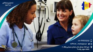 تحصیل پزشکی در آندورا