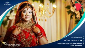 مهاجرت به بنگلادش