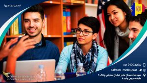 تحصیل در آندورا