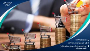 هزینه زندگی در بوتان