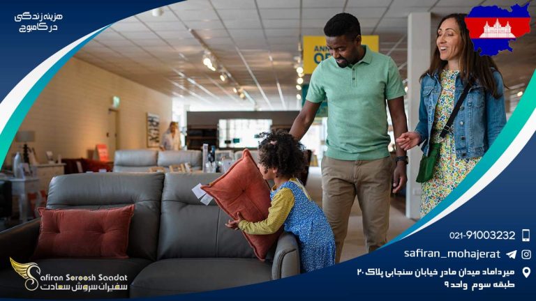 هزینه زندگی در کامبوج