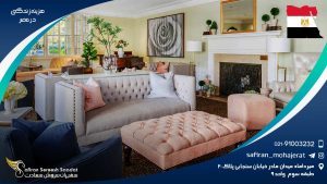 هزینه زندگی در مصر