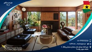 هزینه زندگی در غنا