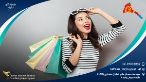 هزینه زندگی در اریتره