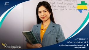 تحصیل در گابن