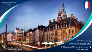 محل سکونت ایرانیان مقیم در لیل