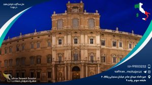 محل سکونت ایرانیان مقیم در مودنا