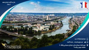 محل سکونت ایرانیان مقیم در روئن