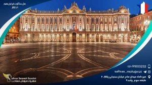 محل سکونت ایرانیان مقیم در تولوز