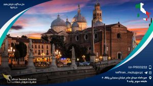 محل سکونت ایرانیان مقیم در پادووا