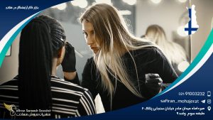 بازار کار آرایشگر در فنلاند