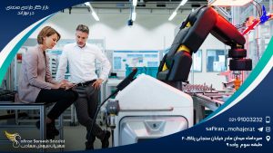 بازار کار طراحی صنعتی در نیوزلند