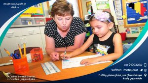 بازار کار مربیان مهد کودک در بلژیک