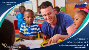 بازار کار مربیان مهد کودک در روسیه